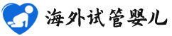 {沧州代生代怀女宝}